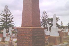 Ferdinand-Venzel-and-Aileen-gravesite-1-scaled